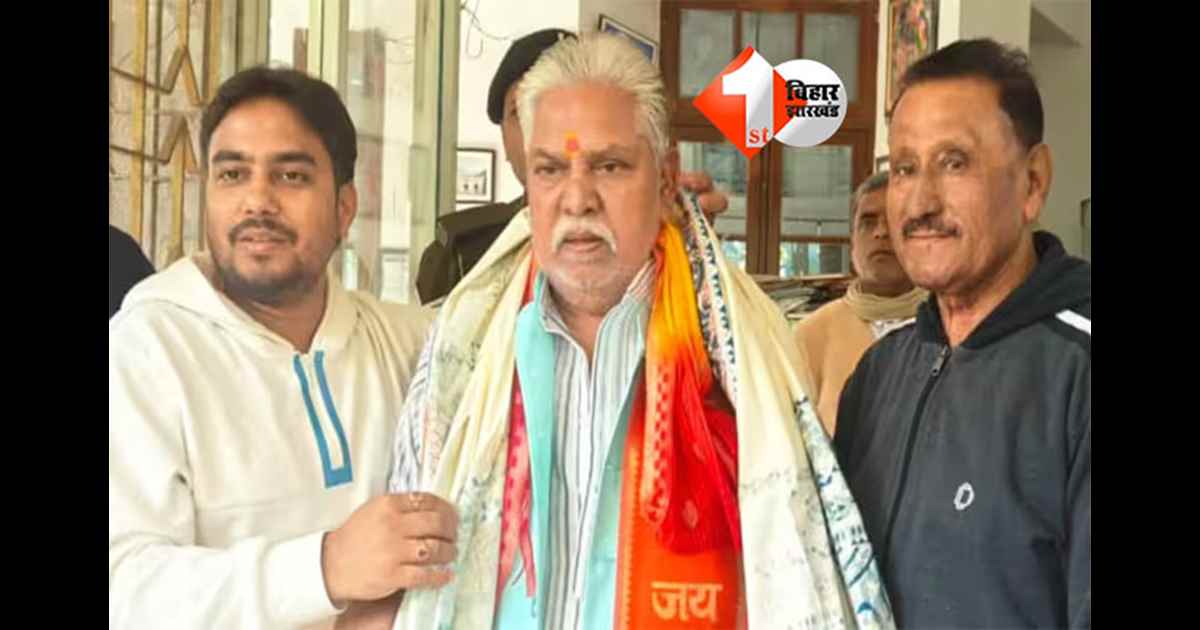 Bihar Protem Speaker : बिहार में नई सरकार से पहले प्रोटेम स्पीकर की रेस तेज, इन दावेदारों पर टिकी सबकी निगाहें