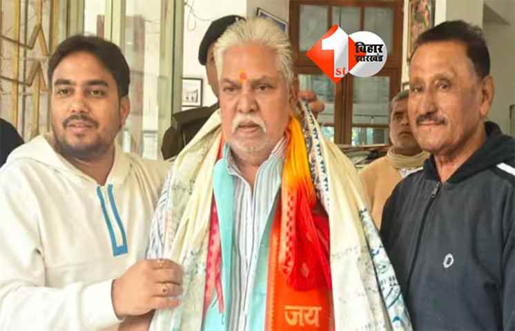 Bihar Protem Speaker : बिहार में नई सरकार से पहले प्रोटेम स्पीकर की रेस तेज, इन दावेदारों पर टिकी सबकी निगाहें