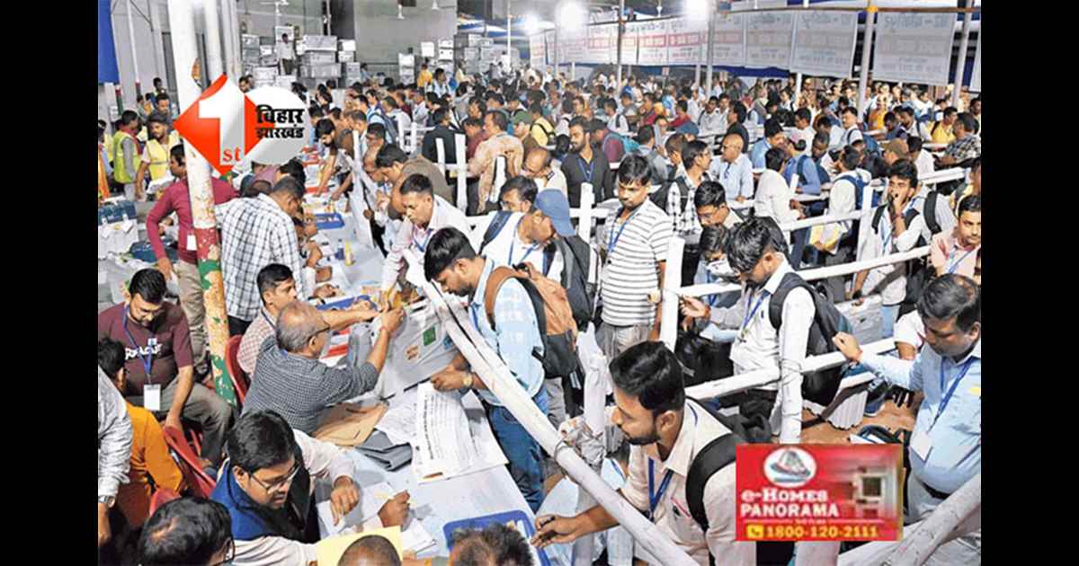 Bihar Election : पटना के एएन कॉलेज वज्रगृह में कड़ी सुरक्षा के बीच ईवीएम सुरक्षित, 14 नवंबर को होगी मतगणना;  प्रत्याशी भी कर सकेंगे निगरानी