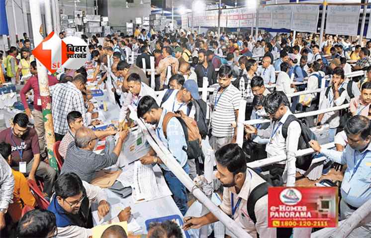 Bihar Election : पटना के एएन कॉलेज वज्रगृह में कड़ी सुरक्षा के बीच ईवीएम सुरक्षित, 14 नवंबर को होगी मतगणना;  प्रत्याशी भी कर सकेंगे निगरानी