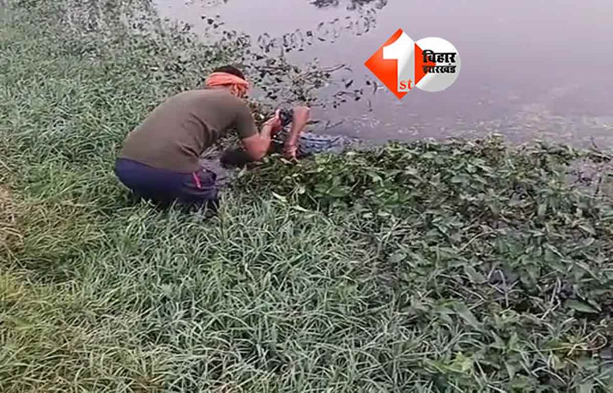 Talab me mili lash : तालाब में मिली महिला की लाश, गांव में मचा हड़कंप ; जांच में जुटी पुलिस टीम