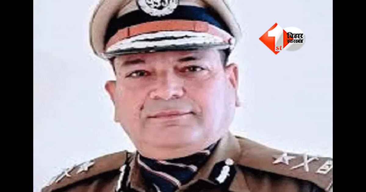 Bihar Election Result 2025