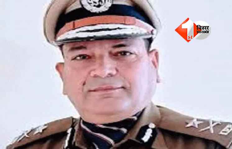 Bihar Election Result 2025