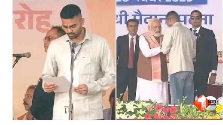 Bihar News  Deepak Prakash Minister  Upendra Kushwaha Son Minister  Bihar Cabinet 2025  Non MLA Minister Salary Bihar  Bihar Minister Allowance  Panchayati Raj Minister Bihar  Nitish Cabinet News  Bih