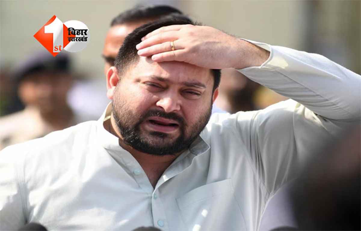 Bihar Politics : तेजस्वी यादव की बड़ी समीक्षा बैठक, RJD की करारी हार और अन्य कारणों पर होगा आत्ममंथन