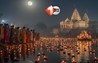 Kartik Purnima 2025