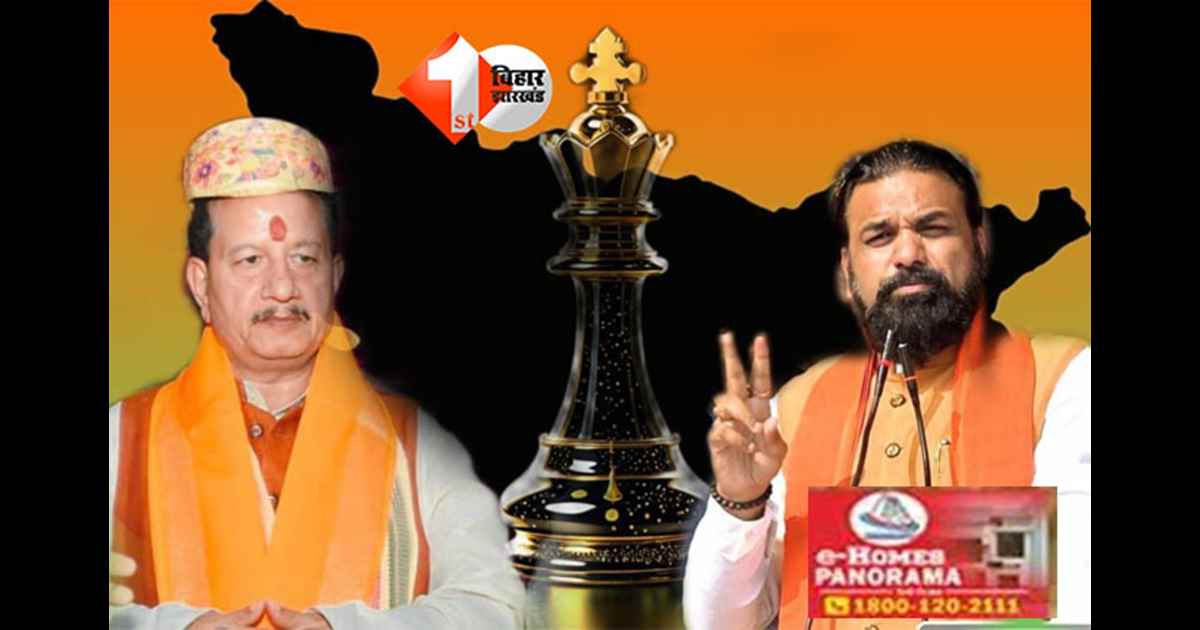 Bihar Election Results : बिहार में इन दो नेताओं की किस्मत चमकाने की तैयारी! अमित शाह ने किया है बड़ा वादा—भाजपा बनाएगी ‘बड़ा आदमी’