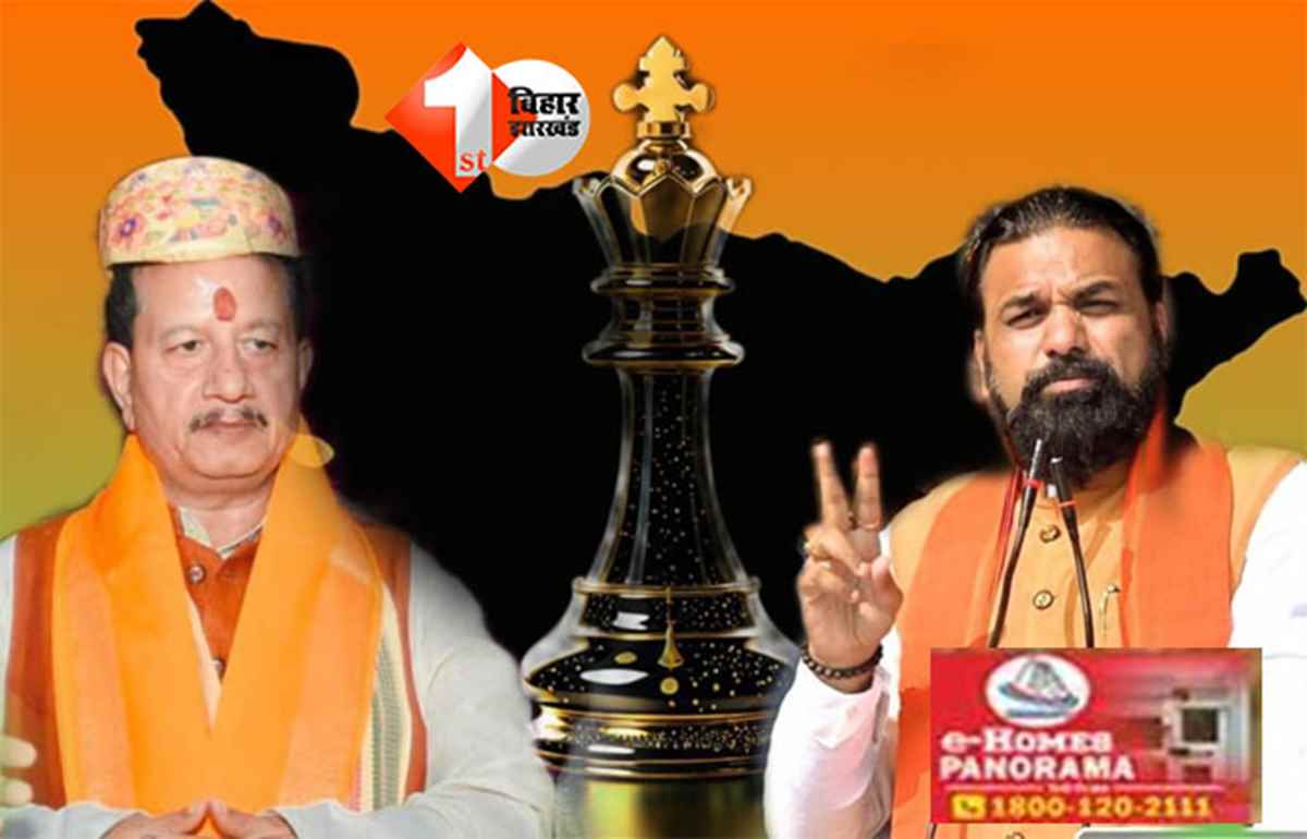 Bihar Election Results : बिहार में इन दो नेताओं की किस्मत चमकाने की तैयारी! अमित शाह ने किया है बड़ा वादा—भाजपा बनाएगी ‘बड़ा आदमी’