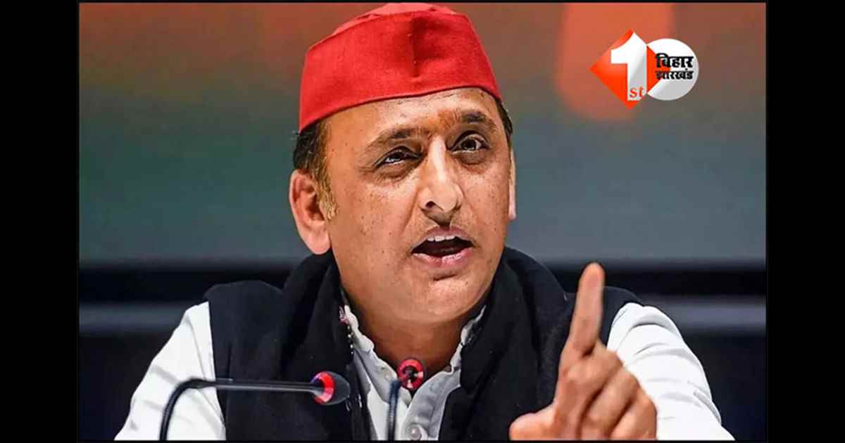 Bihar Election Result 2025