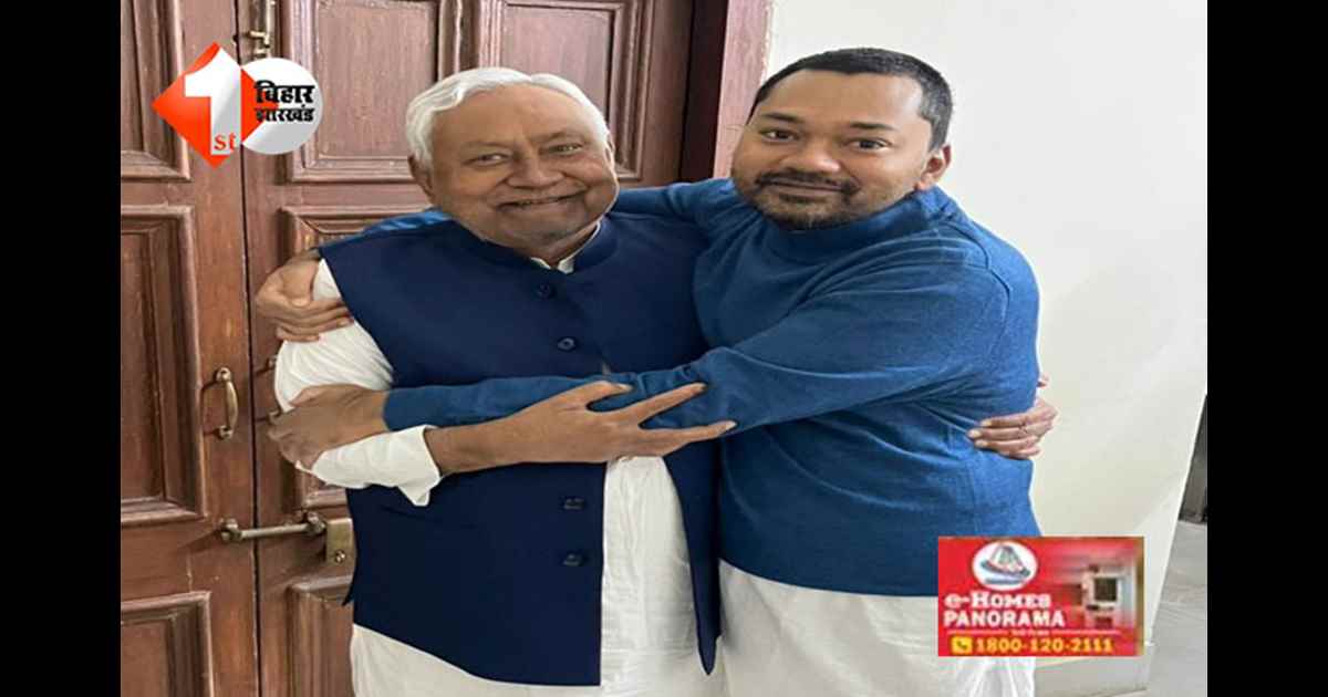 पटना से बड़ी खबर: NDA की ऐतिहासिक जीत के बीच सामने आई भावुक तस्वीर, CM नीतीश कुमार को बेटे निशांत की बधाई