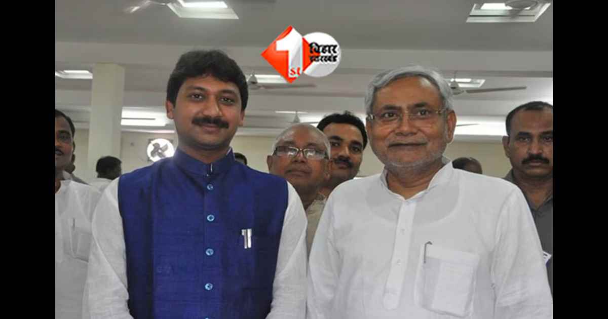 Bihar Election Result 2025