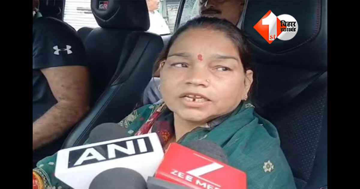 Bihar Politcis 