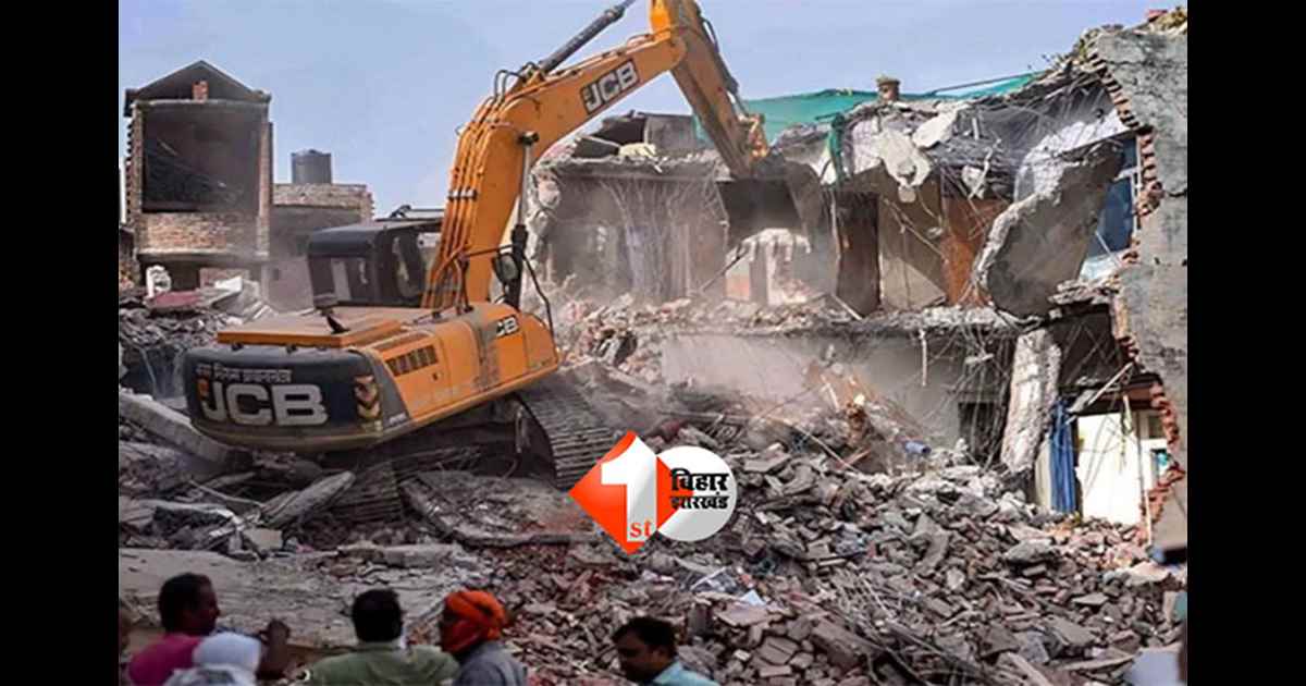 Patna Bulldozer Action : पटना में फिर चलेगा बुलडोजर, 1 दिसंबर से बड़े अभियान की तैयारी; DM ने बनाई 9 टीमें
