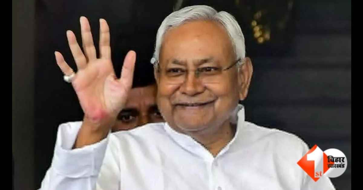 Bihar News  Nitish Kumar Cabinet  Bihar Election 2025  Bihar Vidhansabha Dissolved  JDU Ministers Garland Incident  Nitish Kumar Resignation  New Government Formation Bihar  Bihar Cabinet Meeting Dram