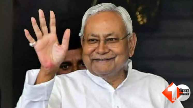 Bihar News  Nitish Kumar Cabinet  Bihar Election 2025  Bihar Vidhansabha Dissolved  JDU Ministers Garland Incident  Nitish Kumar Resignation  New Government Formation Bihar  Bihar Cabinet Meeting Dram