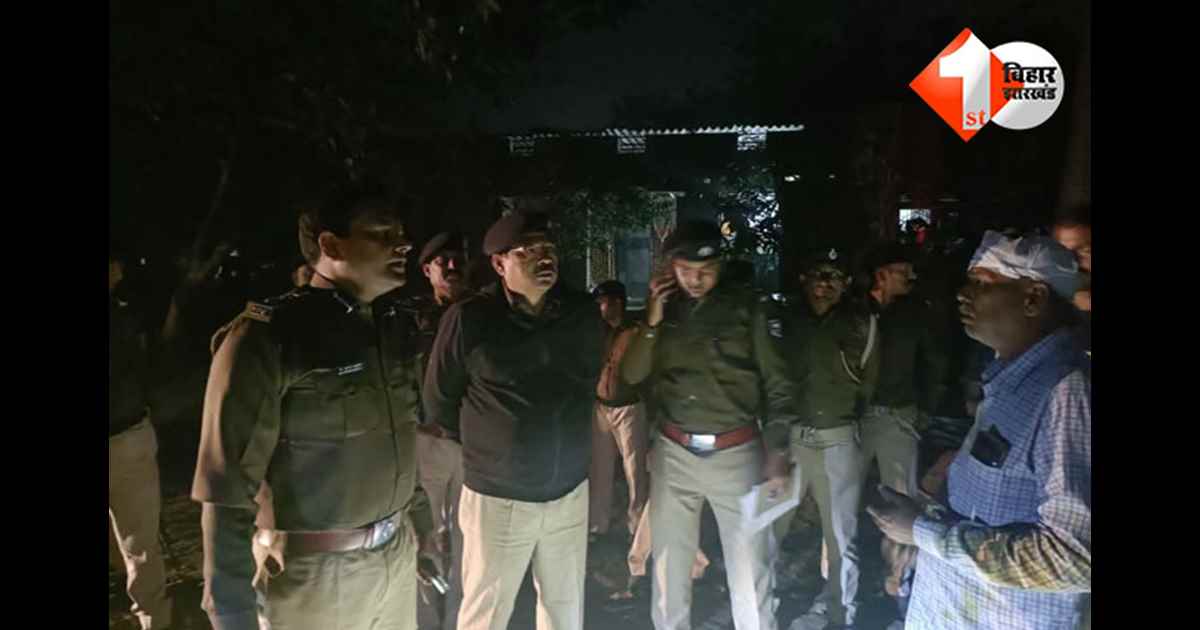 बिहार 