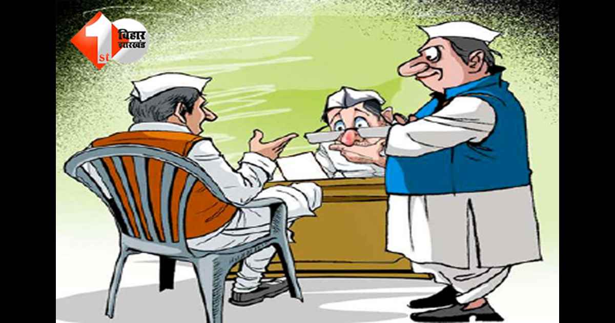 बिहार न्यूज़, नीतीश कैबिनेट, काउंटिंग एजेंट मंत्री, बिहार एनडीए सरकार, शाहाबाद विधानसभा, निर्दलीय प्रत्याशी, मंत्रियों का विभाग बंटवारा, बिहार राजनीति, रामाय पासवान, वायरल पहचान पत्र