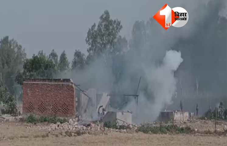 Firecracker Factory Explosion