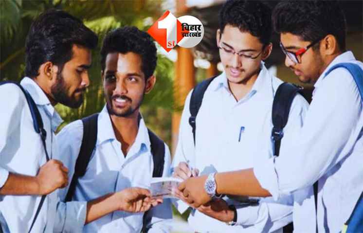 Bihar Health Department Recruitment : बिहार के इस विभाग में जल्द 33 हज़ार से अधिक पदों पर होगी बहाली; मंत्री ने कर दिया एलान 