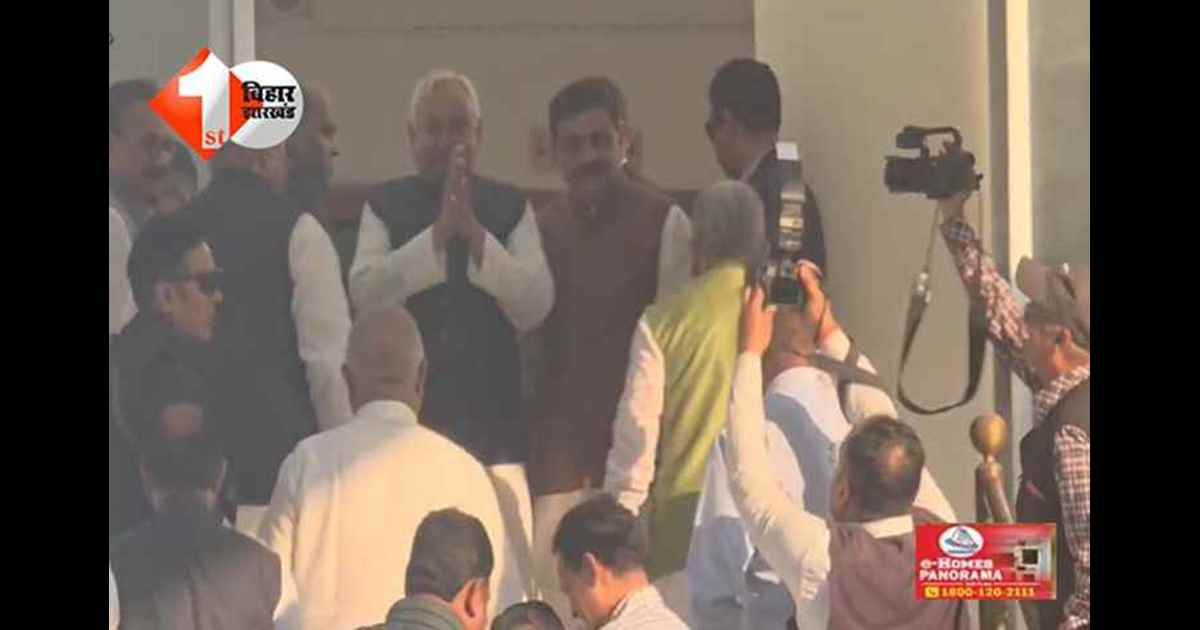 Nitish Kumar news : नीतीश कुमार ने राजभवन पहुंच नई सरकार बनाने का दावा किया पेश; कल होगा शपथ ग्रहण समारोह