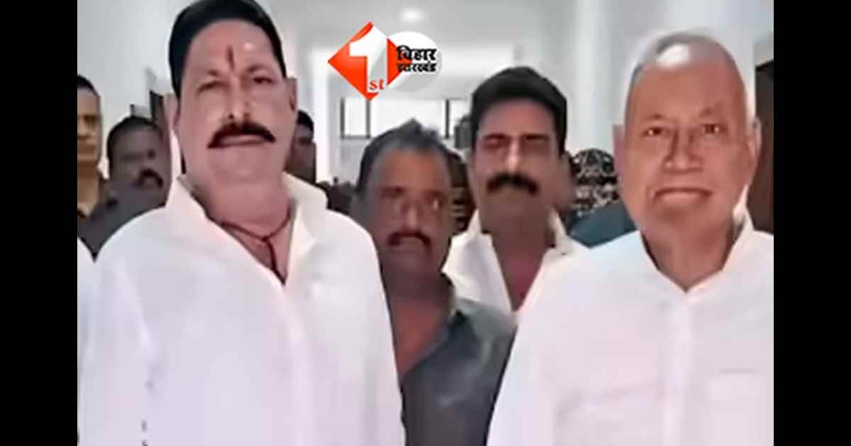 Anant Singh Arrest : अनंत सिंह के अरेस्ट होने के बाद धानुक वोटरों की नाराजगी थमेगी? मोकामा-बाढ़ समेत कई सीटों पर दिख सकता असर; जानिए क्या है NDA का प्लान 