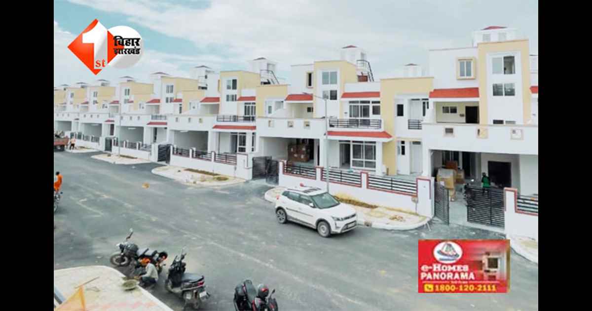 Bihar Election : बिहार में 132 नये विधायकों की सुरक्षा व्यवस्था बदली, नए आवास भी तैयार; सरकार ने जारी किए नए निर्देश