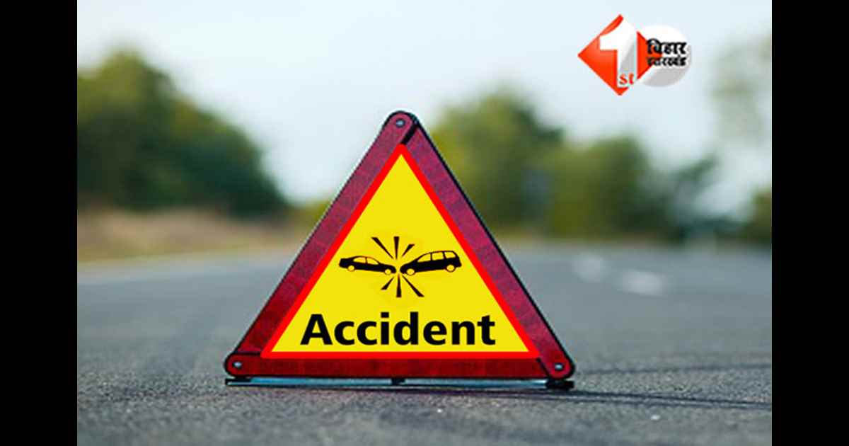 Road Accident
