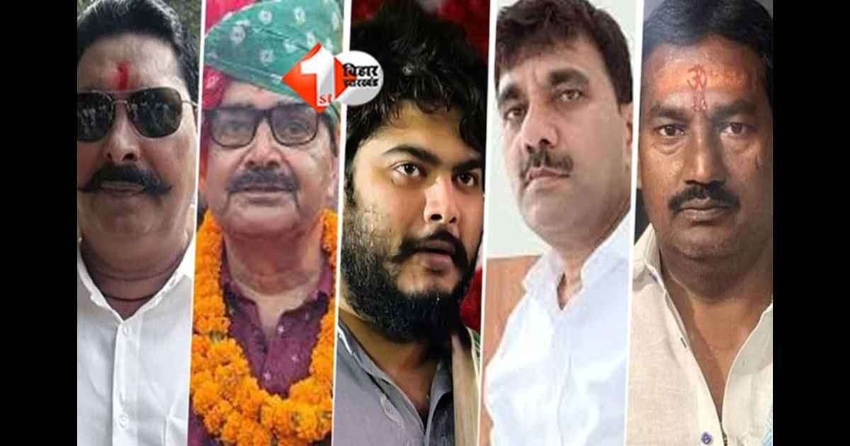 Bihar Election 2025 :बिहार चुनाव 2025: पहले चरण में बाहुबली नेताओं के बीच रोमांचक मुकाबला, मोकामा और दानापुर सीटें प्रमुख