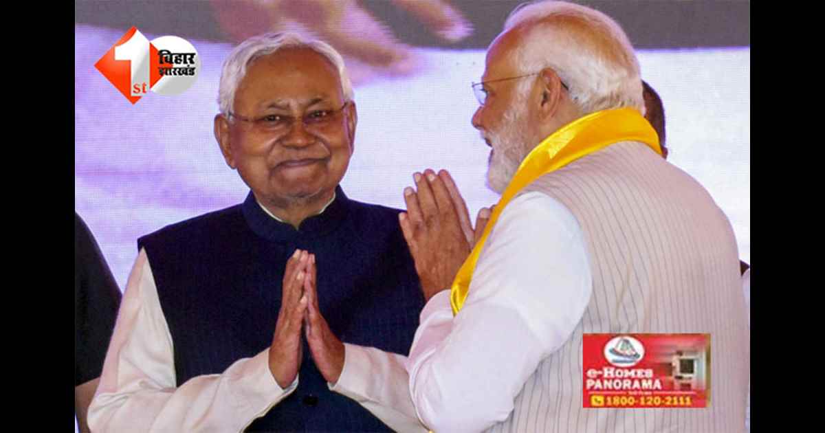 Bihar Election 2025 : बिहार चुनाव: पहले चरण में NDA को 85% सीटें, दूसरे चरण में भी जारी रहा दबदबा—जानें पूरा हाल