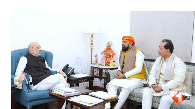 सम्राट चौधरी,नीतीश कुमार, बिहार में नई सरकार, Vijay Babu News  Bihar Election 2025  Vijay Babu MLA  Vijay Babu Supporters Statement  Bihar Politics Update  विधायक चुनाव विजय बाबू  Bihar Political Rall