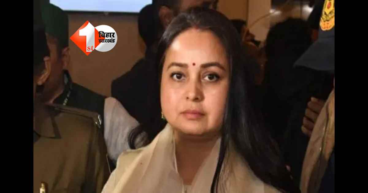 Rohini Acharya