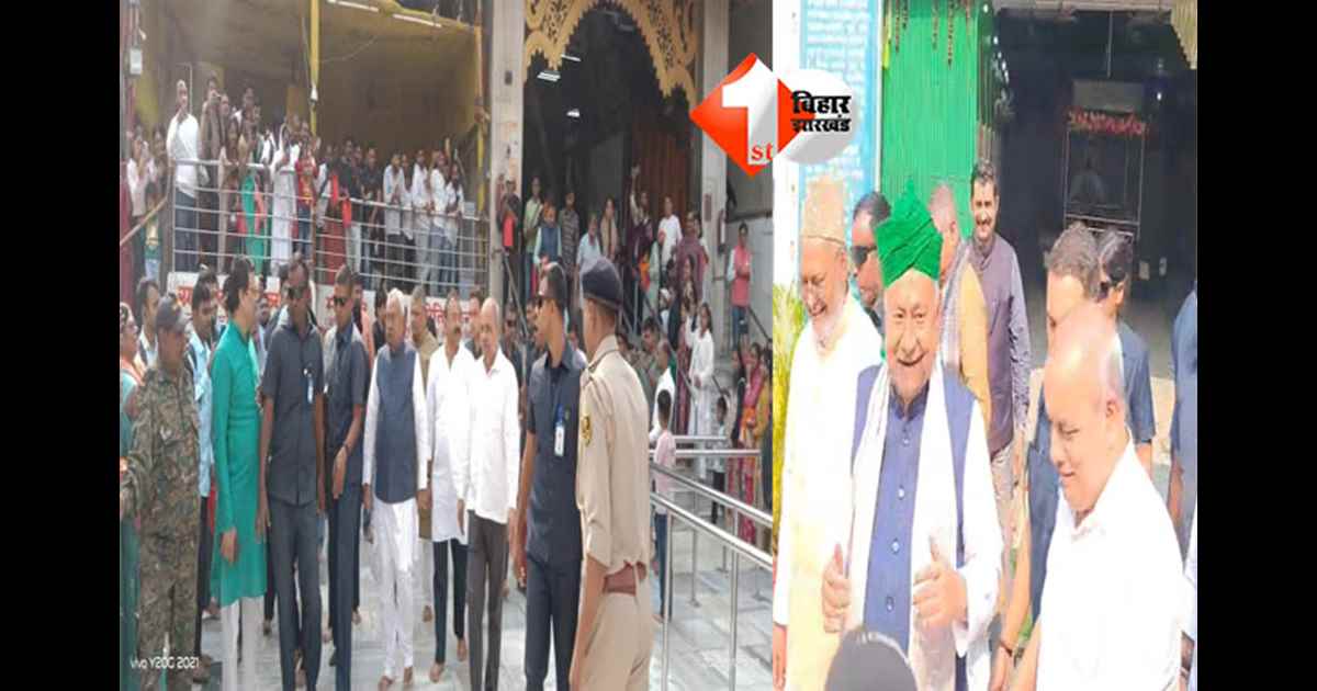 Bihar Politics