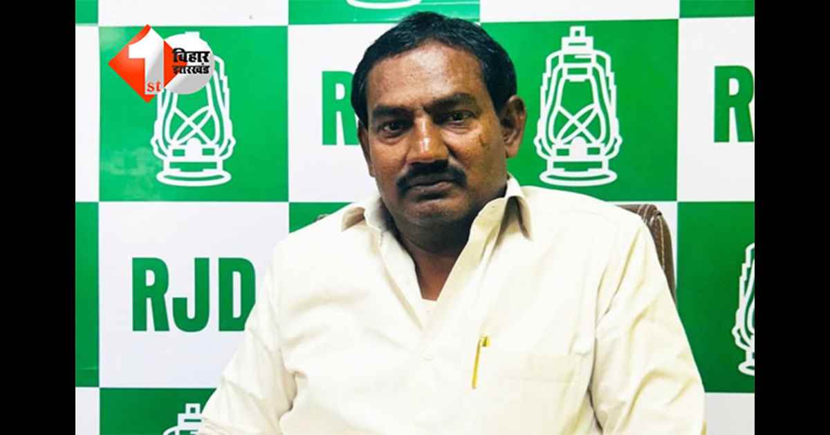 Patna Police : दानापुर के पूर्व विधायक रीतलाल यादव पर बड़ी कार्रवाई, संगठित गिरोह, जमीन कब्जा और अवैध संपत्ति का ईडी करेगी जांच