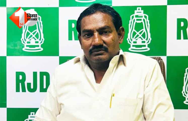 Patna Police : दानापुर के पूर्व विधायक रीतलाल यादव पर बड़ी कार्रवाई, संगठित गिरोह, जमीन कब्जा और अवैध संपत्ति का ईडी करेगी जांच