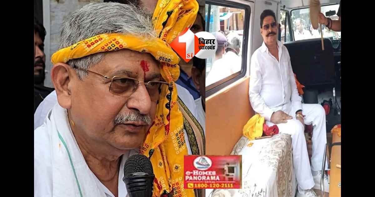 Mokama Assembly Election : मुरेठा बांधना महज संयोग का एक प्रयोग ! आखिर क्यों मोकामा में खुद एक्टिव हुए JDU के कद्दावर नेता; सवर्ण बहुल सीट पर क्यों बदला जाता है समीकरण 