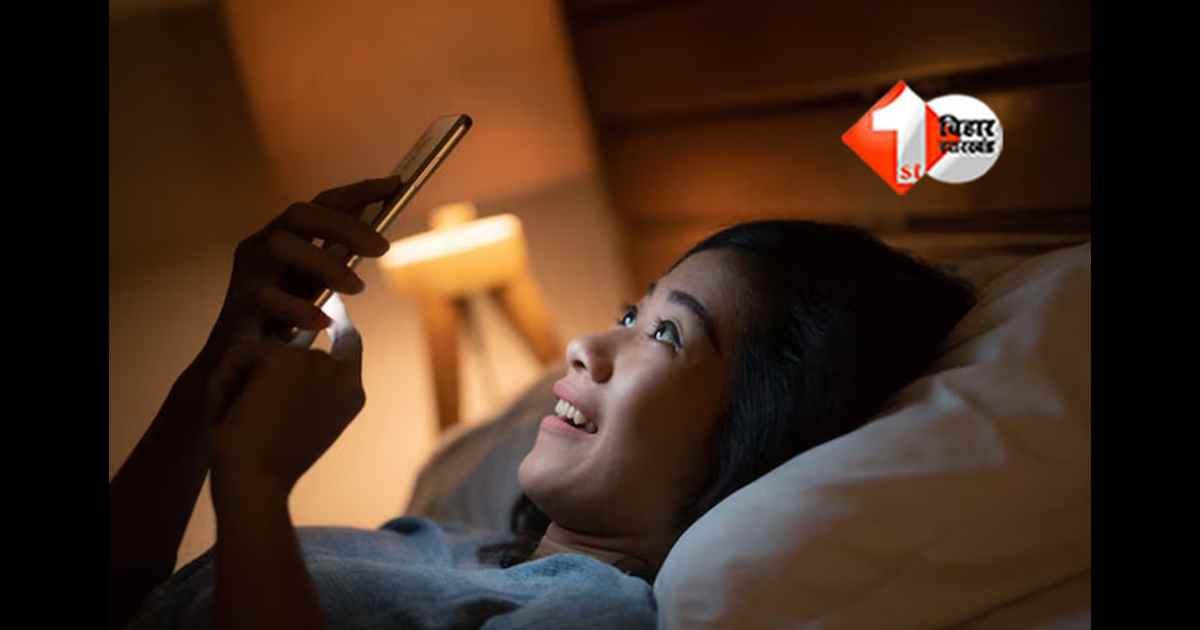 Popcorn Brain Syndrome