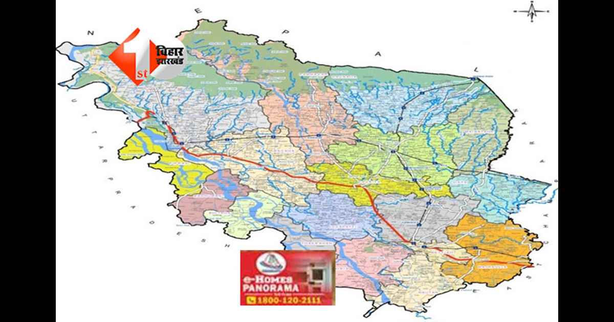 Paschim Champaran results : पश्चिम चम्पारण से बड़े रुझान: एनडीए की कई सीटों पर मजबूत बढ़त, कांग्रेस-राजद ने बढ़ाया मुकाबला