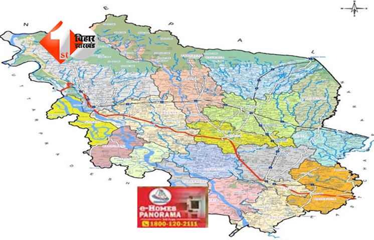 Paschim Champaran results : पश्चिम चम्पारण से बड़े रुझान: एनडीए की कई सीटों पर मजबूत बढ़त, कांग्रेस-राजद ने बढ़ाया मुकाबला