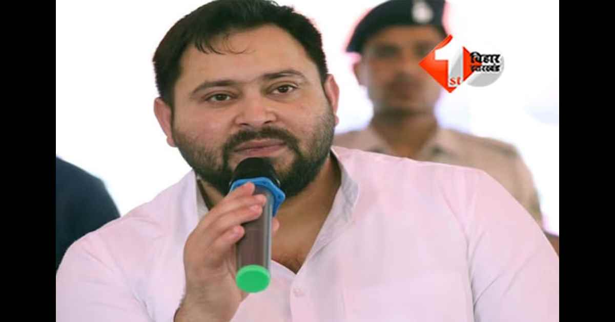 Tejashwi Yadav wishes : नीतीश कुमार ने 10वीं बार ली सीएम पद की शपथ, तेजस्वी यादव ने दी बधाई और जताई नई सरकार से उम्मीद