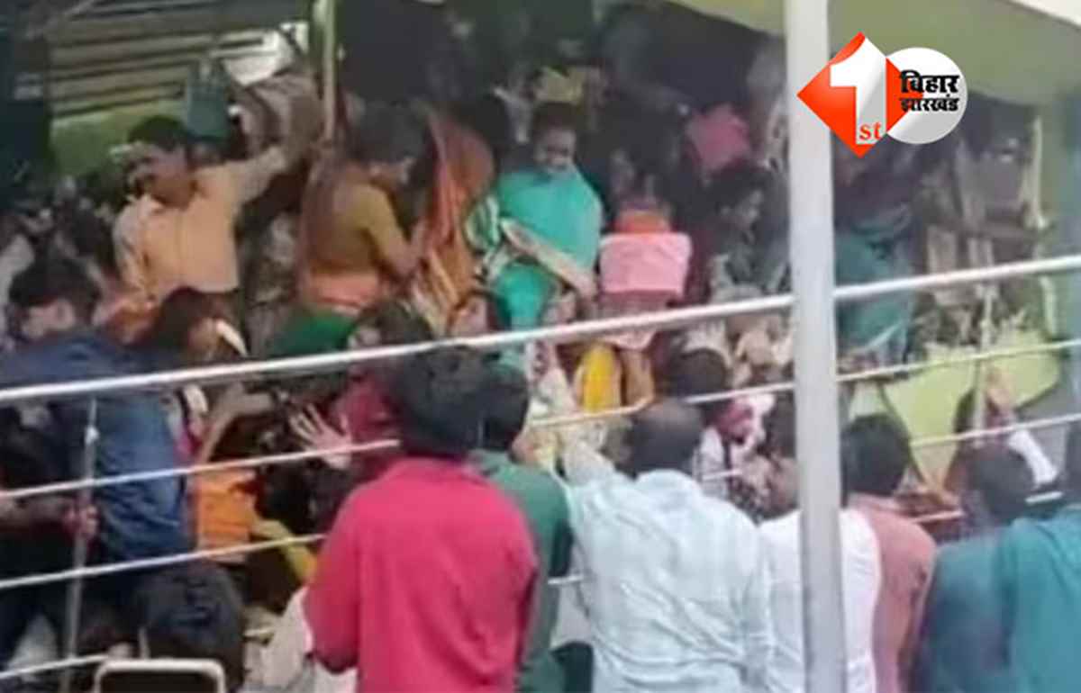 Srikakulam Temple Stampede