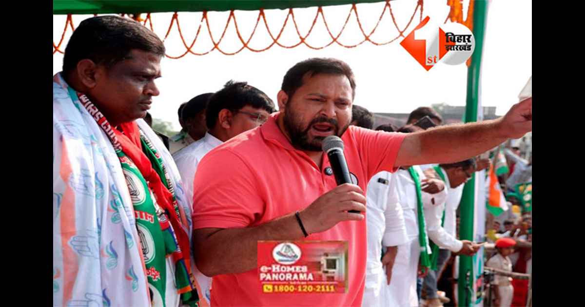 Bihar Election : दुसरे चरण की वोटिंग से पहले तेजस्वी यादव ने लिखा भावुक संदेश, कहा– जनता का जनादेश मिला तो प्राण झोंक कर निभाऊंगा वादा