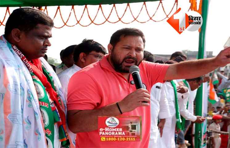 Bihar Election : दुसरे चरण की वोटिंग से पहले तेजस्वी यादव ने लिखा भावुक संदेश, कहा– जनता का जनादेश मिला तो प्राण झोंक कर निभाऊंगा वादा