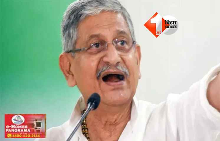 Mokama Violence : मोकामा के वोटरों की रक्षा करना गुनाह है क्या ? शव यात्रा में एक समाज को टारगेट कर गालियां दी गई, बोले ललन सिंह- भूरा बाल साफ़ करो वाला शासन लाना चाहते हैं तेजस्वी ? 