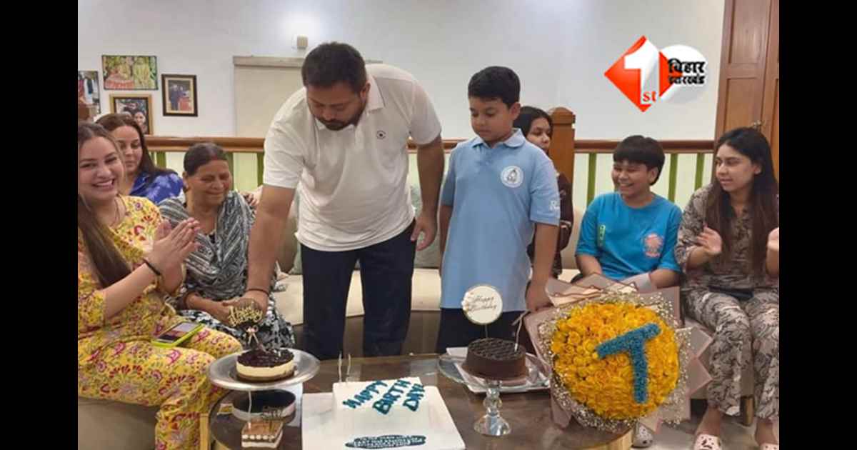 Tejashwi Yadav Birthday 