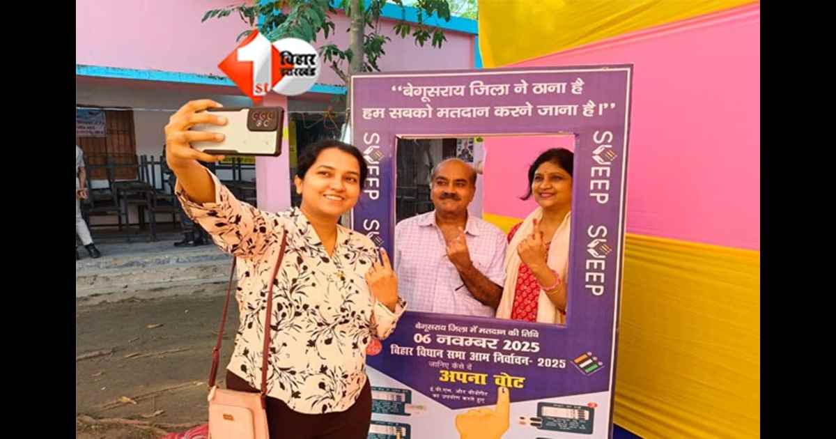 Bihar Election 2025 : अनंत सिंह के मोकामा समेत पटना के सभी विधानसभा सीटों पर कैसी चल रही वोटिंग? इस रिपोर्ट से सब होगा क्लियर 