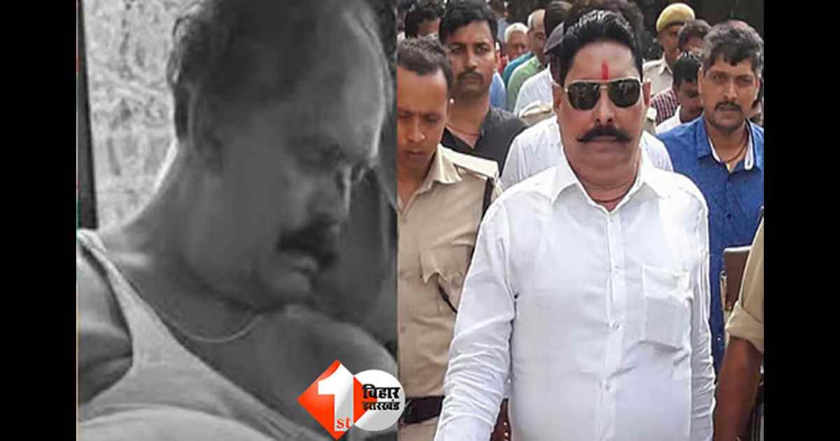 Anant Singh Arresting