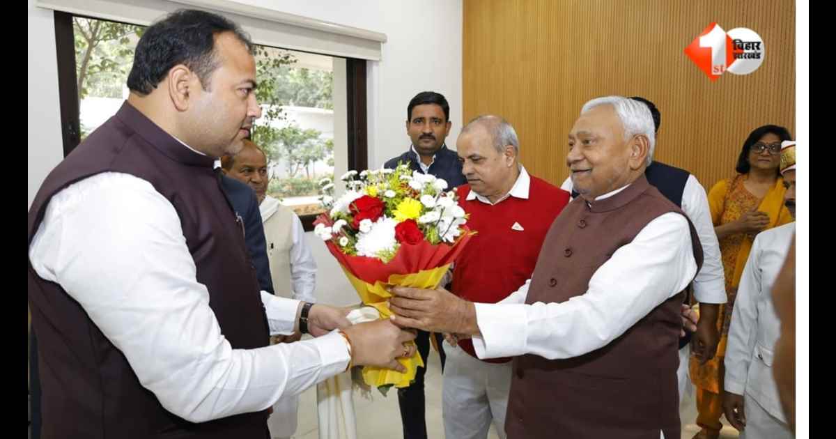 Bihar News  Om Prakash Singh Setu  Nitish Kumar NDA Victory  JDU Pradesh Mahasachiv  Bihar Assembly Election 2025  NDA Mandate Bihar  Nitish Kumar Meeting  JDU Leaders Statement  Bihar Development Age