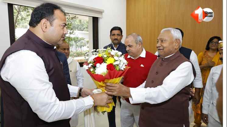 Bihar News  Om Prakash Singh Setu  Nitish Kumar NDA Victory  JDU Pradesh Mahasachiv  Bihar Assembly Election 2025  NDA Mandate Bihar  Nitish Kumar Meeting  JDU Leaders Statement  Bihar Development Age