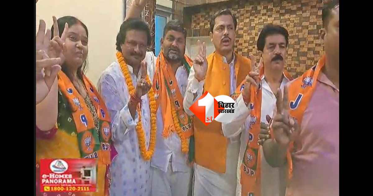 Munger Election : मुंगेर चुनाव में वोटिंग से पहले बड़ा उलटफेर, जन सुराज प्रत्याशी संजय सिंह भाजपा में शामिल, बदले चुनावी समीकरण