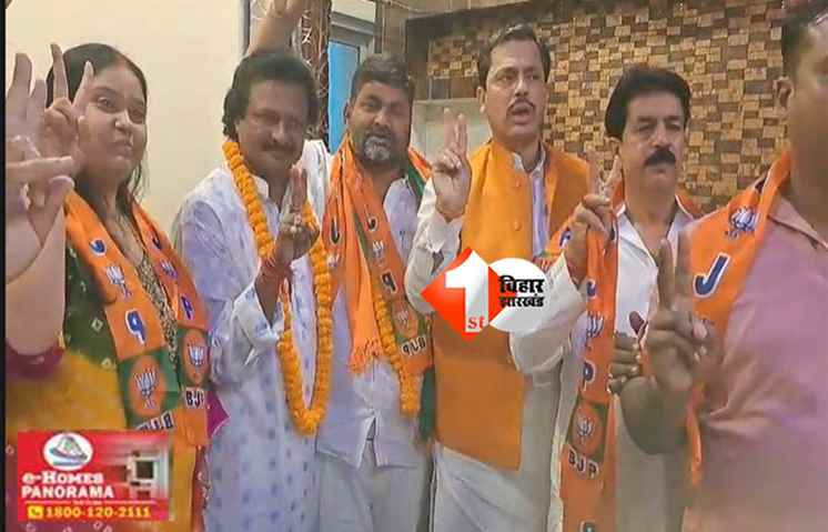 Munger Election : मुंगेर चुनाव में वोटिंग से पहले बड़ा उलटफेर, जन सुराज प्रत्याशी संजय सिंह भाजपा में शामिल, बदले चुनावी समीकरण